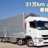 mitsubishi-fuso super-great 2018 -MITSUBISHI--Super Great 2PG-FS74HZ--FS74HZ-502053---MITSUBISHI--Super Great 2PG-FS74HZ--FS74HZ-502053- image 1