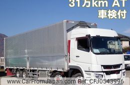 mitsubishi-fuso super-great 2018 -MITSUBISHI--Super Great 2PG-FS74HZ--FS74HZ-502053---MITSUBISHI--Super Great 2PG-FS74HZ--FS74HZ-502053-