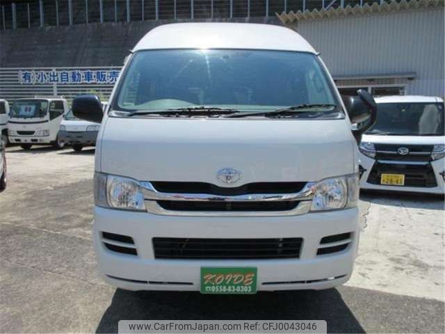 toyota hiace-van 2009 -TOYOTA--Hiace Van TRH200K--TRH200K-0106743---TOYOTA--Hiace Van TRH200K--TRH200K-0106743- image 2