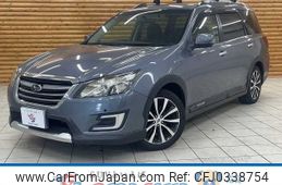 subaru exiga 2016 -SUBARU--Exiga DBA-YAM--YAM-025414---SUBARU--Exiga DBA-YAM--YAM-025414-