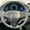 honda vezel 2014 CFJ1384096 image 11