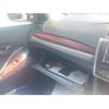 toyota allion 2008 -TOYOTA--Allion DBA-ZRT260--ZRT260-3044713---TOYOTA--Allion DBA-ZRT260--ZRT260-3044713- image 23