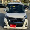 nissan dayz-roox 2017 quick_quick_B21A_B21A-0382018 image 12