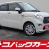 toyota pixis-joy 2020 quick_quick_LA250A_LA250A-0018205 image 1