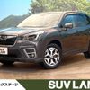 subaru forester 2021 CFJ1784310 image 1
