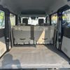 suzuki every 2023 CFJ1697544 image 13