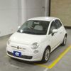 fiat 500 2008 -FIAT 【鹿児島 502ﾁ8910】--Fiat 500 31214--00226005---FIAT 【鹿児島 502ﾁ8910】--Fiat 500 31214--00226005- image 5