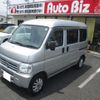 honda acty-van 2015 GOO_JP_700100260830240608001 image 7