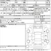 toyota aqua 2022 -TOYOTA 【とちぎ 530る8639】--AQUA MXPK11-2102521---TOYOTA 【とちぎ 530る8639】--AQUA MXPK11-2102521- image 3