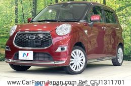 daihatsu cast 2016 -DAIHATSU--Cast DBA-LA250S--LA250S-0070918---DAIHATSU--Cast DBA-LA250S--LA250S-0070918-