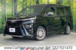 toyota voxy 2020 CFJ1521470