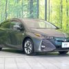 toyota prius-phv 2019 CFJ1574521 image 16