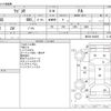 suzuki wagon-r 2016 CFJ1197093 image 3