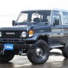 toyota landcruiser-70 1992 quick_quick_HZJ73V_HZJ73V-0004341 image 1