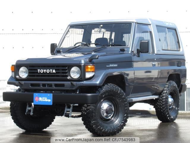 toyota landcruiser-70 1992 quick_quick_HZJ73V_HZJ73V-0004341 image 1