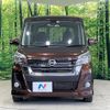 nissan dayz-roox 2015 -NISSAN--DAYZ Roox DBA-B21A--B21A-0181139---NISSAN--DAYZ Roox DBA-B21A--B21A-0181139- image 15