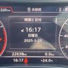 audi q2 2019 -AUDI--Audi Q2 ABA-GACHZ--WAUZZZGA2KA001953---AUDI--Audi Q2 ABA-GACHZ--WAUZZZGA2KA001953- image 24