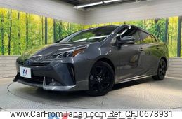 toyota prius 2022 -TOYOTA--Prius 6AA-ZVW51--ZVW51-6233096---TOYOTA--Prius 6AA-ZVW51--ZVW51-6233096-