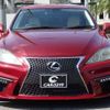 lexus is 2009 -LEXUS--Lexus IS GSE20--5097242---LEXUS--Lexus IS GSE20--5097242- image 14