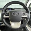 toyota prius-phv 2018 -TOYOTA--Prius PHV DLA-ZVW52--ZVW52-3096411---TOYOTA--Prius PHV DLA-ZVW52--ZVW52-3096411- image 23