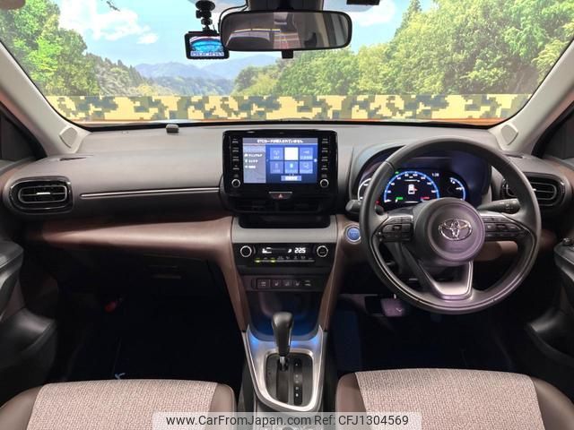 toyota yaris-cross 2022 quick_quick_MXPJ15_MXPJ15-2008946 image 2