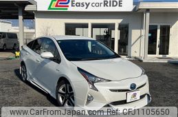 toyota prius 2016 quick_quick_DAA-ZVW51_ZVW51-6025709