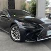 lexus ls 2020 CFJ1685218 image 17