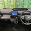 daihatsu tanto 2022 CFJ1787789 image 2