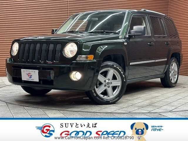 jeep patriot 2010 -CHRYSLER--Jeep Patriot -MK74--1J4N74GB0AD554319---CHRYSLER--Jeep Patriot -MK74--1J4N74GB0AD554319- image 1