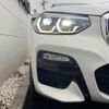 bmw x3 2017 quick_quick_TX20_WBATX32040LB22141 image 13