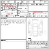 suzuki wagon-r 2021 quick_quick_MH95S_MH95S-154114 image 10