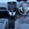 nissan serena 2014 -NISSAN--Serena DAA-HC26--HC26-116622---NISSAN--Serena DAA-HC26--HC26-116622- image 3