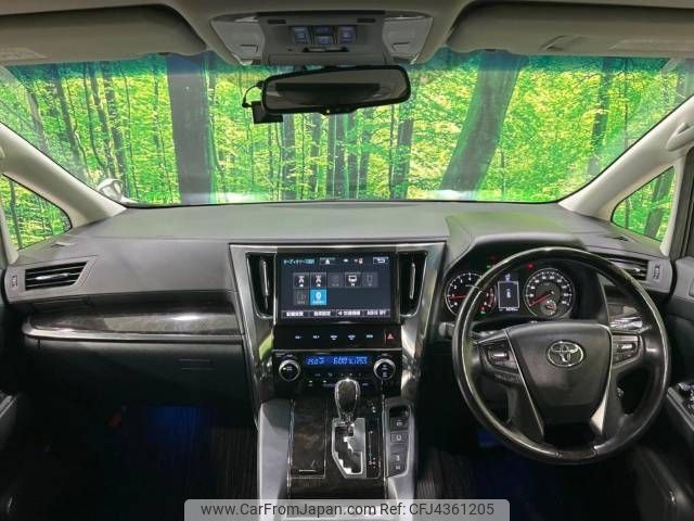 toyota vellfire 2018 -TOYOTA--Vellfire DBA-AGH30W--AGH30-0168870---TOYOTA--Vellfire DBA-AGH30W--AGH30-0168870- image 2