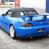 honda s2000 2009 quick_quick_ABA-AP2_AP2-1101190 image 2