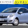 toyota vitz 2009 -TOYOTA--Vitz KSP90--KSP90-5160225---TOYOTA--Vitz KSP90--KSP90-5160225- image 1