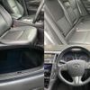 nissan skyline 2015 CFJ1636448 image 8