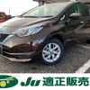 nissan note 2019 -NISSAN 【名変中 】--Note HE12--262869---NISSAN 【名変中 】--Note HE12--262869- image 1