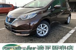 nissan note 2019 -NISSAN 【名変中 】--Note HE12--262869---NISSAN 【名変中 】--Note HE12--262869-