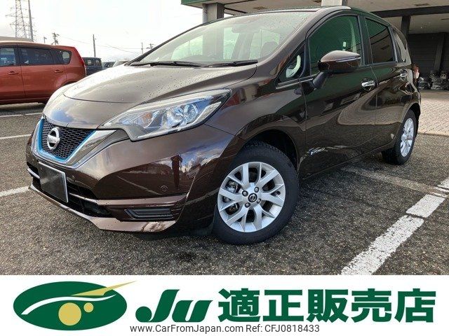 nissan note 2019 -NISSAN 【名変中 】--Note HE12--262869---NISSAN 【名変中 】--Note HE12--262869- image 1