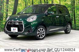 toyota passo 2021 -TOYOTA--Passo 5BA-M710A--M710A-0033650---TOYOTA--Passo 5BA-M710A--M710A-0033650-