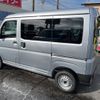 daihatsu hijet-van 2024 -DAIHATSU 【名変中 】--Hijet Van S700V--0099201---DAIHATSU 【名変中 】--Hijet Van S700V--0099201- image 25