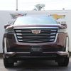 cadillac escalade 2022 -GM--Cadillac Escalade 7BA-T1UL--1GYS47KL0NR100223---GM--Cadillac Escalade 7BA-T1UL--1GYS47KL0NR100223- image 3