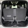 toyota alphard 2024 -TOYOTA 【名変中 】--Alphard AGH45W--0003172---TOYOTA 【名変中 】--Alphard AGH45W--0003172- image 10