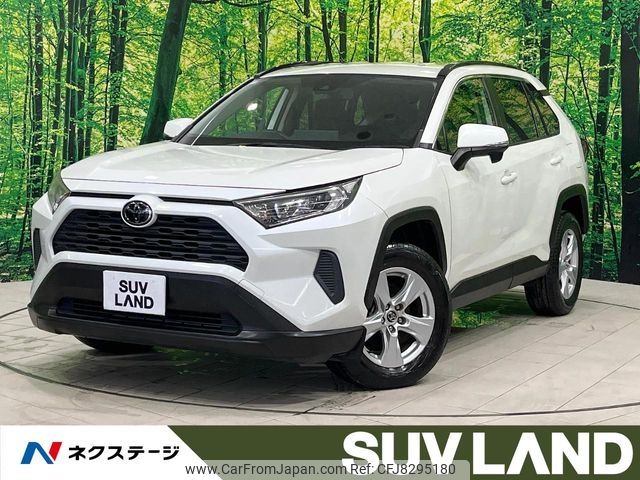 toyota rav4 2019 CFJ8295180 image 1
