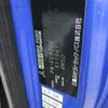 mitsubishi-fuso canter 2005 CFJ3242925 image 30