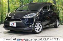 toyota sienta 2015 -TOYOTA--Sienta DBA-NSP170G--NSP170-7016048---TOYOTA--Sienta DBA-NSP170G--NSP170-7016048-