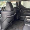 toyota vellfire 2018 quick_quick_AGH30W_AGH30-0197016 image 12