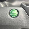 honda n-box 2016 -HONDA--N BOX DBA-JF1--JF1-1824241---HONDA--N BOX DBA-JF1--JF1-1824241- image 12