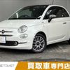 fiat 500 2016 -FIAT--Fiat 500 ABA-31209--ZFA3120000J635814---FIAT--Fiat 500 ABA-31209--ZFA3120000J635814- image 1