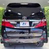 toyota alphard 2013 -TOYOTA--Alphard DBA-ANH20W--ANH20-8304710---TOYOTA--Alphard DBA-ANH20W--ANH20-8304710- image 16